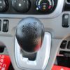 mitsubishi-fuso canter 2020 GOO_NET_EXCHANGE_0707574A30250723W002 image 35