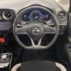 nissan note 2019 -NISSAN--Note DAA-HE12--HE12-248608---NISSAN--Note DAA-HE12--HE12-248608- image 17