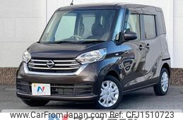 nissan dayz-roox 2018 CFJ1510723