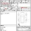 toyota regiusace-van 2011 quick_quick_CBF-TRH200V_TRH200-0134531 image 6