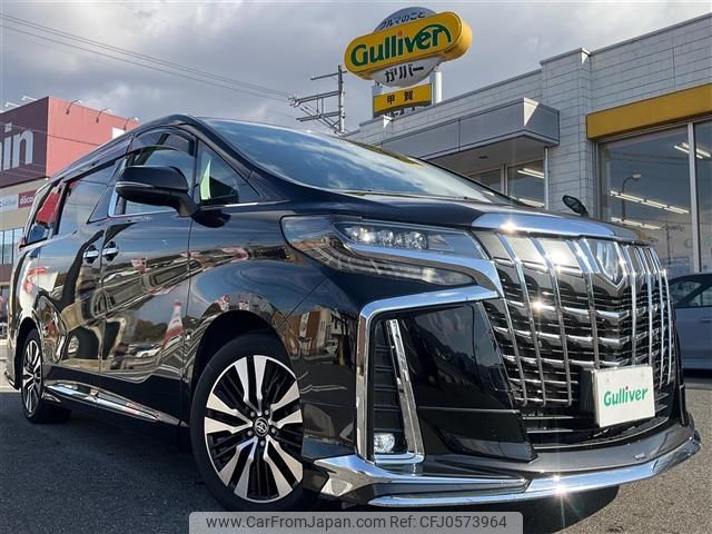 toyota alphard 2020 -TOYOTA--Alphard 3BA-AGH30W--AGH30-9006082---TOYOTA--Alphard 3BA-AGH30W--AGH30-9006082- image 1