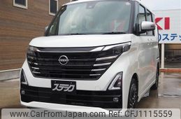nissan roox 2023 quick_quick_4AA-B45A_B45A-0505842