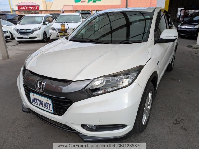 honda vezel 2014 -HONDA--VEZEL DAA-RU3--RU3-1032242---HONDA--VEZEL DAA-RU3--RU3-1032242- image 1