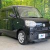 daihatsu move-canbus 2019 -DAIHATSU--Move Canbus 5BA-LA800S--LA800S-0196982---DAIHATSU--Move Canbus 5BA-LA800S--LA800S-0196982- image 17