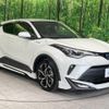 toyota c-hr 2020 quick_quick_ZYX11_ZYX11-2017040 image 16