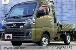 daihatsu hijet-truck 2023 -DAIHATSU--Hijet Truck 3BD-S500P--S500P-0171938---DAIHATSU--Hijet Truck 3BD-S500P--S500P-0171938-