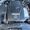 mercedes-benz c-class 2014 -MERCEDES-BENZ--Benz C Class RBA-205042C--WDD2050422F078625---MERCEDES-BENZ--Benz C Class RBA-205042C--WDD2050422F078625- image 20