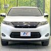 toyota harrier 2016 -TOYOTA--Harrier DBA-ZSU60W--ZSU60-0091644---TOYOTA--Harrier DBA-ZSU60W--ZSU60-0091644- image 15