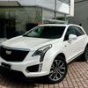 cadillac xt5 2022 quick_quick_7BA-C1UL_1GYFN9RS9NZ134958 image 1