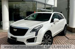 cadillac xt5 2022 quick_quick_7BA-C1UL_1GYFN9RS9NZ134958