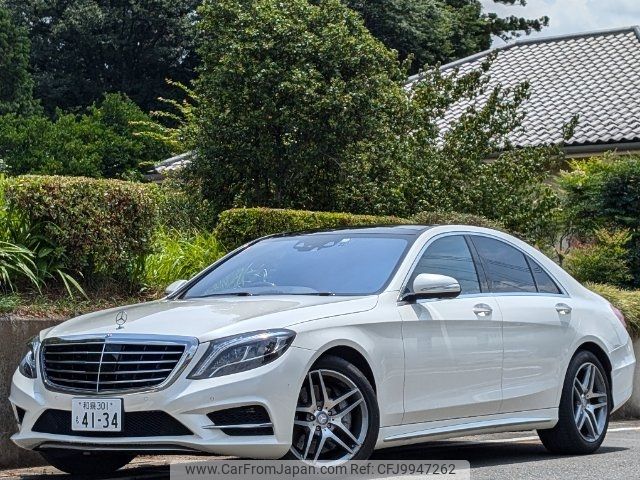 mercedes-benz s-class 2016 -MERCEDES-BENZ 【名変中 】--Benz S Class 222057--291485---MERCEDES-BENZ 【名変中 】--Benz S Class 222057--291485- image 1