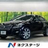 toyota crown 2009 quick_quick_GRS200_GRS200-0027577 image 1