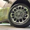 honda freed 2025 CFJ1345436 image 13