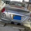 daihatsu copen 2003 -DAIHATSU--Copen LA-L880K--L880K-0007734---DAIHATSU--Copen LA-L880K--L880K-0007734- image 8