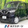 nissan roox 2020 quick_quick_B44A_B44A-0011693 image 1