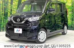 nissan roox 2020 quick_quick_B44A_B44A-0011693