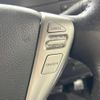 nissan serena 2015 -NISSAN--Serena DBA-FNC26--FNC26-035931---NISSAN--Serena DBA-FNC26--FNC26-035931- image 7