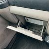 nissan atlas 2014 -NISSAN--Atlas TKG-SZ2F24--SZ2F24-050939---NISSAN--Atlas TKG-SZ2F24--SZ2F24-050939- image 26