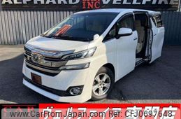 toyota vellfire 2016 quick_quick_AGH30W_AGH30-0068949