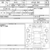 daihatsu cast 2021 -DAIHATSU--Cast LA250S-0216672---DAIHATSU--Cast LA250S-0216672- image 3