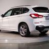 bmw x1 2021 quick_quick_3DA-AD20_WBA32AD0805T11165 image 14