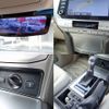 toyota land-cruiser-prado 2023 CFJ1614818 image 12