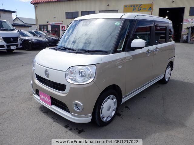 daihatsu move-canbus 2019 -DAIHATSU--Move Canbus LA810S--0038896---DAIHATSU--Move Canbus LA810S--0038896- image 1