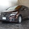 nissan elgrand 2014 -NISSAN 【札幌 302ﾕ5928】--Elgrand TNE52--041296---NISSAN 【札幌 302ﾕ5928】--Elgrand TNE52--041296- image 1