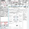 honda fit-hybrid 2015 quick_quick_GP5_GP5-3203804 image 21