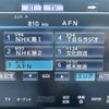 toyota crown 2014 -TOYOTA--Crown DAA-AWS210--AWS210-6075563---TOYOTA--Crown DAA-AWS210--AWS210-6075563- image 19