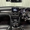 mercedes-benz c-class-station-wagon 2017 -MERCEDES-BENZ--Benz C Class Wagon 205240C--2F665522---MERCEDES-BENZ--Benz C Class Wagon 205240C--2F665522- image 2