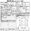 jeep compass 2016 CFJ1687206 image 3