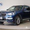 bmw x3 2020 CFJ1086593 image 1