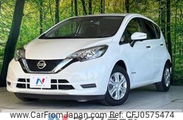 nissan note 2020 -NISSAN--Note DAA-HE12--HE12-407823---NISSAN--Note DAA-HE12--HE12-407823-