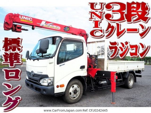 hino dutro 2016 quick_quick_TKG-XZU650M_XZU650-0008583 image 1