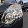 nissan x-trail 2011 -NISSAN--X-Trail DBA-NT31--NT31-227822---NISSAN--X-Trail DBA-NT31--NT31-227822- image 26