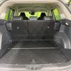 toyota rav4 2020 CFJ1643935 image 10
