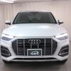 audi q5 2021 quick_quick_FYDTPS_WAUZZZFY9M2105478 image 2