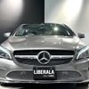 mercedes-benz cla-class 2019 -MERCEDES-BENZ--Benz CLA DBA-117347--WDD1173472N709719---MERCEDES-BENZ--Benz CLA DBA-117347--WDD1173472N709719- image 19