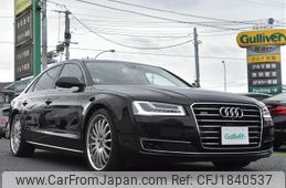 audi a8 2014 CFJ1840537