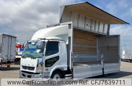 mitsubishi-fuso fighter 2017 -MITSUBISHI--Fuso Fighter TKG-FK61F--FK61F-***411---MITSUBISHI--Fuso Fighter TKG-FK61F--FK61F-***411-