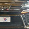 toyota vellfire 2020 -TOYOTA--Vellfire 3BA-AGH30W--AGH30-9003131---TOYOTA--Vellfire 3BA-AGH30W--AGH30-9003131- image 18
