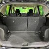 nissan note 2017 -NISSAN--Note DBA-NE12--NE12-206340---NISSAN--Note DBA-NE12--NE12-206340- image 11