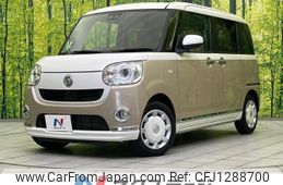 daihatsu move-canbus 2022 -DAIHATSU--Move Canbus 5BA-LA800S--LA800S-0288365---DAIHATSU--Move Canbus 5BA-LA800S--LA800S-0288365-