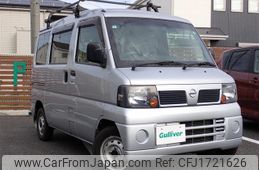 nissan clipper-van 2012 CFJ1721626