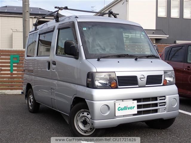 nissan clipper-van 2012 CFJ1721626 image 1