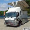 isuzu forward 2011 CFJ1733286 image 2