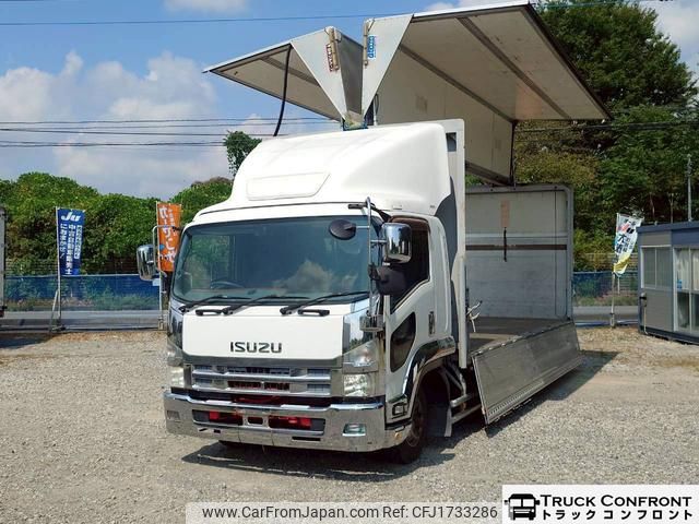 isuzu forward 2011 CFJ1733286 image 2
