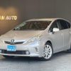 toyota prius-α 2011 -TOYOTA--Prius α ZVW41W--3021417---TOYOTA--Prius α ZVW41W--3021417- image 1