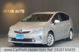 toyota prius-α 2011 -TOYOTA--Prius α ZVW41W--3021417---TOYOTA--Prius α ZVW41W--3021417-